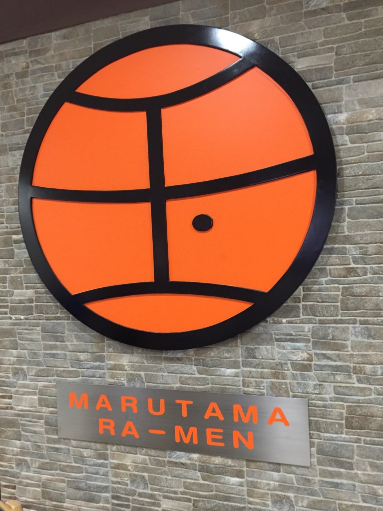 marutama ramen, liang court marutama, marutama liang court, japanese ramen, twostomachs