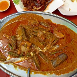 Thai Curry Fish Head, fish head curry
