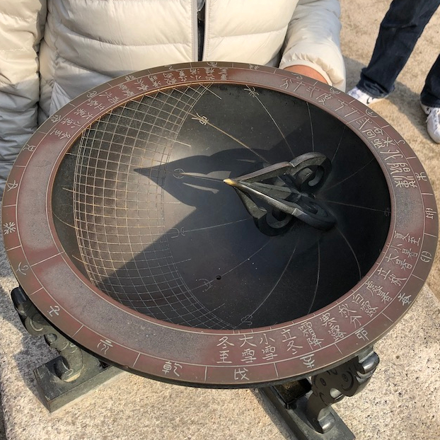 Seoul Itinerary Travel Tips Changdeokgung Palace