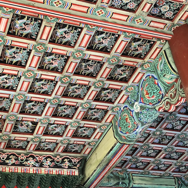 Seoul Itinerary Travel Tips Changdeokgung Palace