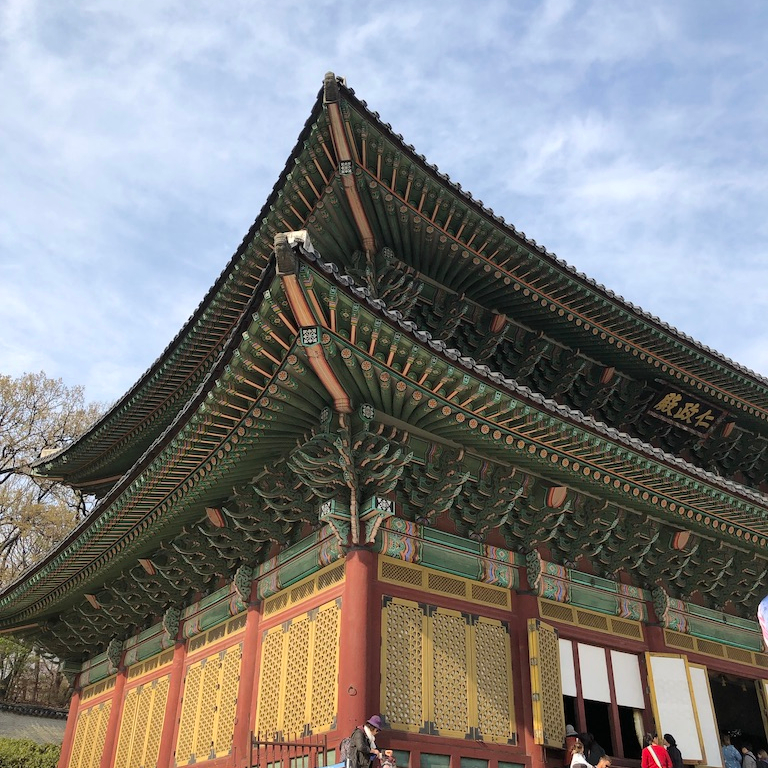 Seoul Itinerary Travel Tips Changdeokgung Palace