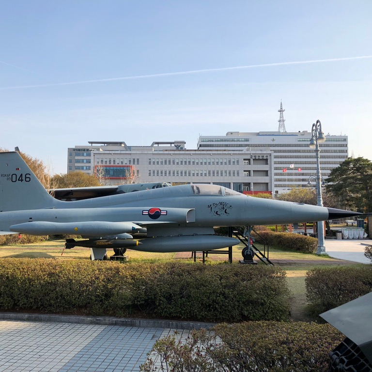Holiday Seoul Itinerary Travel Tip War Memorial Korea Fighter Jet