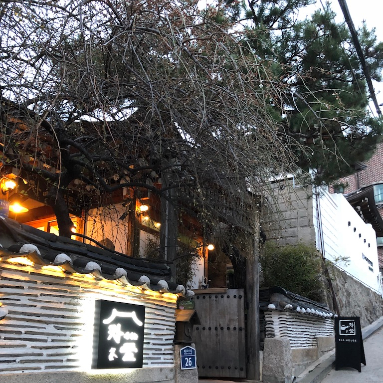 Seoul Itinerary Travel Tips Bukchon Hanok Village